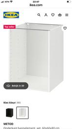 Binnenkast 60X60X80 nieuw in doos Ikea, Huis en Inrichting, Ophalen, Nieuw, 25 tot 50 cm, Minder dan 100 cm