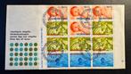 FDC E81a Kindblok op kleine FDC onbeschreven zeldzaam !, Postzegels en Munten, Postzegels | Eerstedagenveloppen, Ophalen of Verzenden