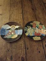 2x SATSUMA porselein Japans/ OUD!!, Antiek en Kunst, Antiek | Porselein, Ophalen of Verzenden