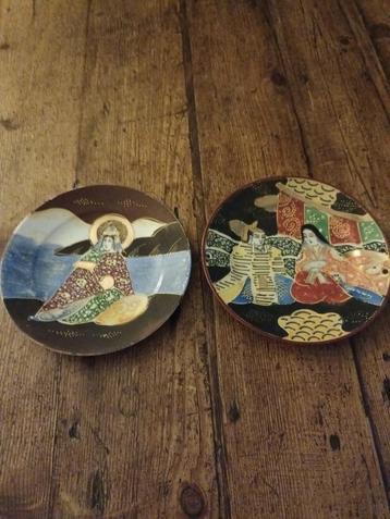 2x SATSUMA porselein Japans/ OUD!! beschikbaar voor biedingen