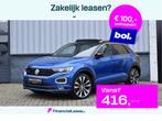 Volkswagen T-Roc 1.5 TSI R-Line Pano Navi ACC Camera 19 Inch, Automaat, 4 cilinders, 150 pk, Blauw