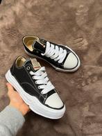 Maison Mihara Schoenen, Ophalen of Verzenden, Zo goed als nieuw, Jongetje of Meisje, Schoentjes