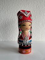 Chinese pop in traditionele kledingstijl, Antiek en Kunst, Verzenden
