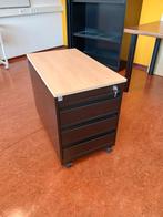 Ladeblok voor onder bureau, Ophalen, Zo goed als nieuw, Minder dan 50 cm, Minder dan 100 cm