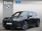 BMW iX xDrive40 High Executive Harman Kardon / Driving Assis, Auto's, BMW, Te koop, Zilver of Grijs, 2340 kg, Gebruikt