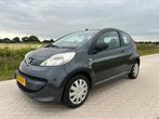 Peugeot 107 1.0-12V XR 3DR Grijs Antraciet, Voorwielaandrijving, Zwart, 765 kg, 4 stoelen