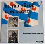 Selskip Tetman de Vries, Ophalen of Verzenden, Gebruikt, 10 inch