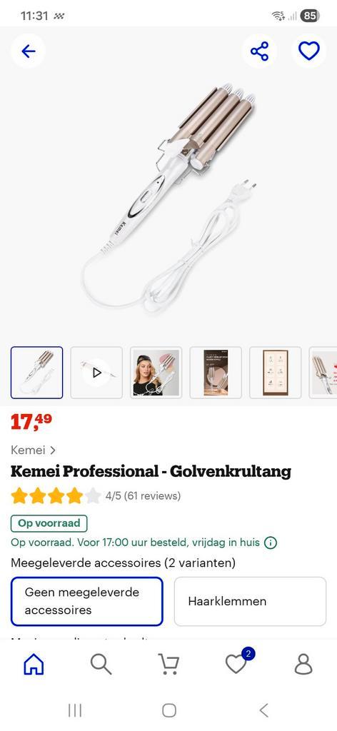 Kemei KM-1010 Krultang - Perfecte Golven!, Sieraden, Tassen en Uiterlijk, Uiterlijk | Haarverzorging, Nieuw, Ophalen of Verzenden