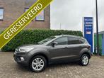 Ford Kuga 1.5 EcoBoost Titanium Climate C, Cruise C, Navigat, Auto's, Ford, Voorwielaandrijving, Stof, Zwart, 4 cilinders