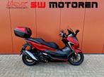 NSS 350 FORZA, NAVIGATIE, NIEUWSTAAT! NSS350, Motoren, Motoren | Honda, Bedrijf, Scooter, 330 cc, 12 t/m 35 kW