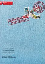Jaarcollectie PTT post 1996 - originele verpakking, Postzegels en Munten, Postzegels | Nederland, Verzenden, Na 1940, Postfris