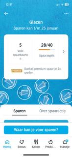 Albert heijn zegels 5 volle kaarten en nog 28 zegels in app, Tickets en Kaartjes, Eén persoon, Overige soorten, Warenhuis- of Winkelbon