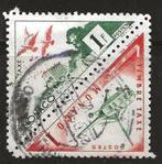 Monaco 3, gebouw helicopter, Verzenden, Monaco, Gestempeld