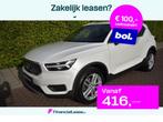 Volvo XC40 1.5 T3 164PK Inscription FULL LEER, TREKHAAK 88DK, Gebruikt, Met garantie (alle), Wit, Bedrijf