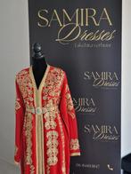 Nieuwe takshita takchita kaftan caftan MK HAUTE marokkaanse, Kleding | Dames, Gelegenheidskleding, Ophalen of Verzenden, Nieuw