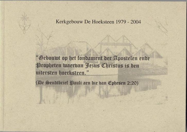 Schoonhoven -Wilge Langerak, Boeken, Geschiedenis | Stad en Regio, Gelezen, Ophalen of Verzenden