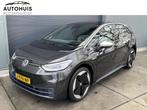 Volkswagen ID.3 First Max 58 kWh 204pk Panoramadak Camera Ma, Auto's, Volkswagen, Automaat, Gebruikt, Huisgarantie, Met garantie (alle)