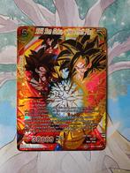 Dragon Ball Super bt8 ss4 son goku a heartfelt plea 110 spr, Hobby en Vrije tijd, Verzamelkaartspellen | Overige, Nieuw, Foil