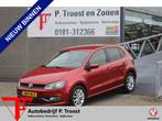 Volkswagen Polo 1.2 TSI Lounge Automaat/Navigatie/Achteruitr, Auto's, Volkswagen, 12 maanden, Stof, Gebruikt, 4 cilinders