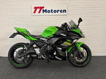 KAWASAKI NINJA 650 KRT EDITION SPORT (bj 2019) beschikbaar voor biedingen