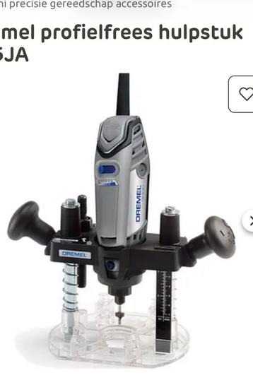 Dremel Frees Houder / Plunge Router Attachment beschikbaar voor biedingen