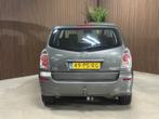 Toyota Corolla Verso 1.8 VVT-i Sol, Auto's, Toyota, 1330 kg, Gebruikt, 4 cilinders, 129 pk