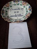 Workumer Aardewerk Bord - Doorsnee 19 cm, Antiek en Kunst, Ophalen of Verzenden