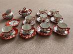 Japans mokka servies, Antiek en Kunst, Antiek | Servies compleet, Ophalen