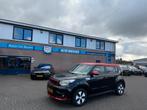 Kia Soul EV ExecutiveLine 27kWh | Navi, Auto's, Kia, Automaat, 212 km, Gebruikt, 1465 kg