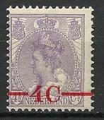 Nederland - NVPH 106** originele gom [1921], Postzegels en Munten, Postzegels | Nederland, Verzenden, T/m 1940, Postfris