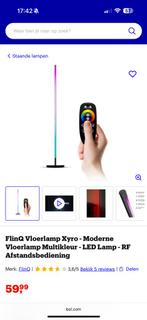 2 led vloerlampen, Ophalen, Zo goed als nieuw