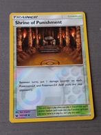 Celestial storm 143/168 shrine of punishment reverse, Foil, Ophalen of Verzenden, Losse kaart, Zo goed als nieuw