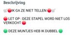 🟢🔴FLINKE STAPEL WINKELWAGENMUNTJES 🔴🟢, Verzenden