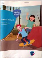 Cito toetsen LIB 4.0 - Groep 4/5/6/7 en 8, Boeken, Ophalen of Verzenden, Zo goed als nieuw, Overige niveaus, Nederlands