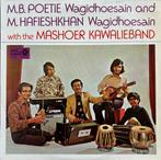 M.B.Poetie And M.Hafieshkhan Wagidhoesain - Bollywood Lp, Cd's en Dvd's, Vinyl | Overige Vinyl, Zo goed als nieuw, Verzenden