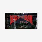 Dead of the Brain PC-9 /MSX Horror Game Poster Print, Verzamelen, Verzenden, Nieuw, A1 t/m A3, Rechthoekig Staand
