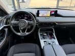 Mazda CX-60 2.5 e-SkyActiv PHEV Exclusive-Line *ACC & Bose*, Automaat, 12 maanden, Stof, Gebruikt