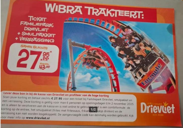Drievliet - Den Haag kortingsbon (max 6 personen), Tickets en Kaartjes, Kortingen en Cadeaubonnen, Drie personen of meer, Pretpark