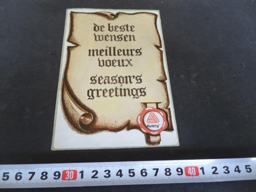 sticker AVERY  De Beste wensen Meilleurs voeux season's, Verzamelen, Ophalen, Zo goed als nieuw
