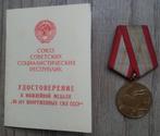 Jubileummedaille 60 jaar strijdkrachten USSR + certificaat, Ophalen of Verzenden, Landmacht, Nederland, Lintje, Medaille of Wings