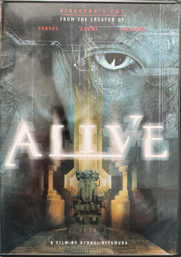 Alive DVD - Actie/Thriller - Ryuhei Kitamura, Cd's en Dvd's, Dvd's | Actie, Zo goed als nieuw, Actie, Vanaf 16 jaar, Ophalen of Verzenden