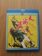 Blu-ray The Pirate (Da hai dao) (DE uitgave) Shaw Brothers, Ophalen of Verzenden, Zo goed als nieuw, Actie