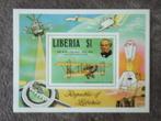 B  Liberia Blok 93 Pf, Vliegtuigen, Verzenden, Postfris