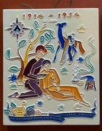 Westraven tegel Societeit Chemische Industrie Katwijk 1954, Antiek en Kunst, Antiek | Wandborden en Tegels, Ophalen of Verzenden