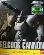 Gundam Extended MSIA -- Gelgoog Von Kuspen Use, Ophalen of Verzenden, Nieuw