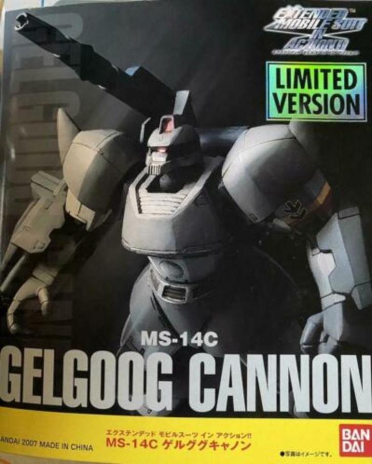 Gundam Extended MSIA -- Gelgoog Von Kuspen Use, Kinderen en Baby's, Speelgoed | Actiefiguren, Nieuw, Ophalen of Verzenden