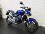 Honda CB 600 F HORNET CB600 PERFECT! (bj 2008), Motoren, Motoren | Honda, 4 cilinders, Bedrijf, Toermotor, 599 cc