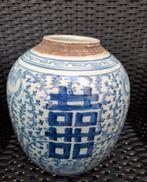 4. Antieke Chinese gemberpot, hoog ong. 22,5 cm, circa 1900, Ophalen of Verzenden