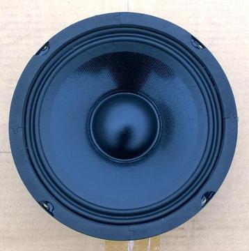 Woofer 6,5 inch 60-120 Watt beschikbaar voor biedingen