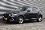 Mazda CX-3 2.0 SkyActiv-G 120-PK, Airco, Ecc, Navi, Pdc, Lmv, Auto's, 1998 cc, Stof, Gebruikt, 4 cilinders